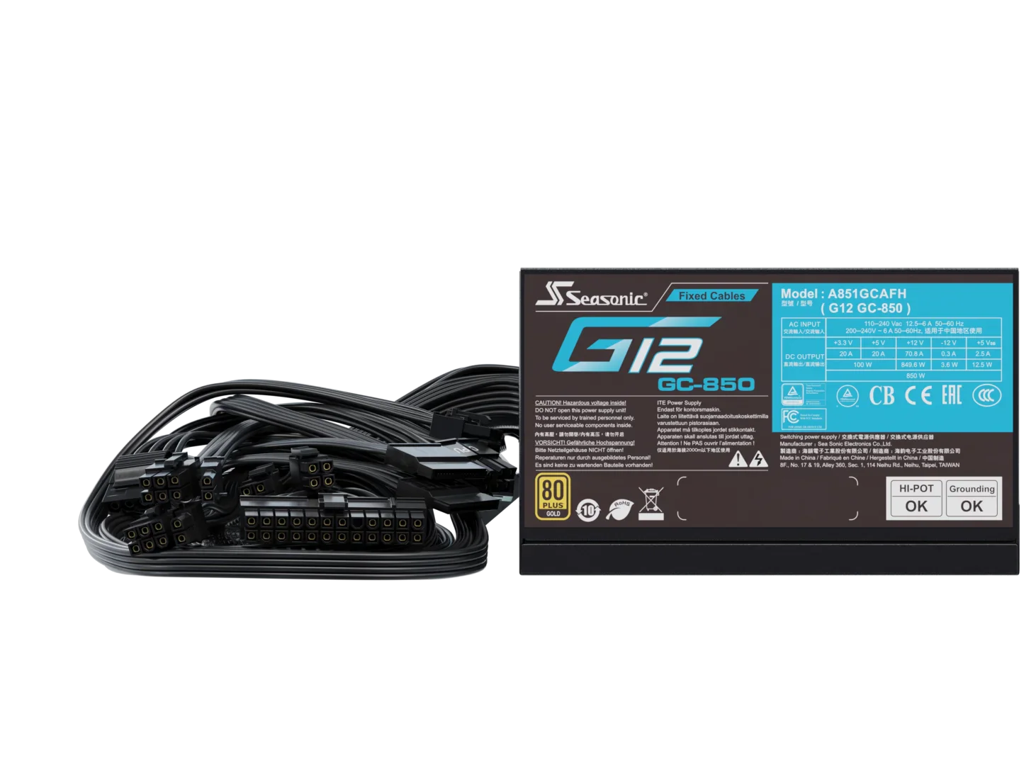 FUENTE DE PODER SEASONIC G12-850GC 850W 80PLUS GOLD (A851GCAFH) - EFICIENCIA SUPERIOR Y FIABILIDAD EXCEPCIONAL