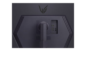 MONITOR GAMING LG ULTRAGEAR 27GS75Q-B 27
